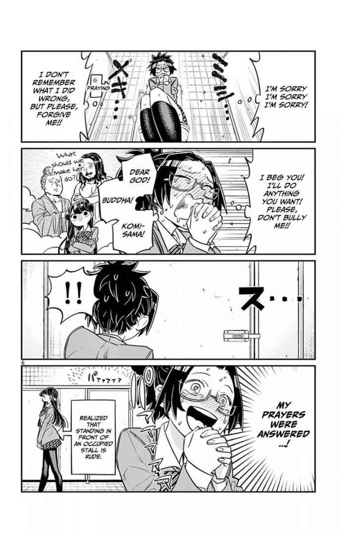 Komi Can
